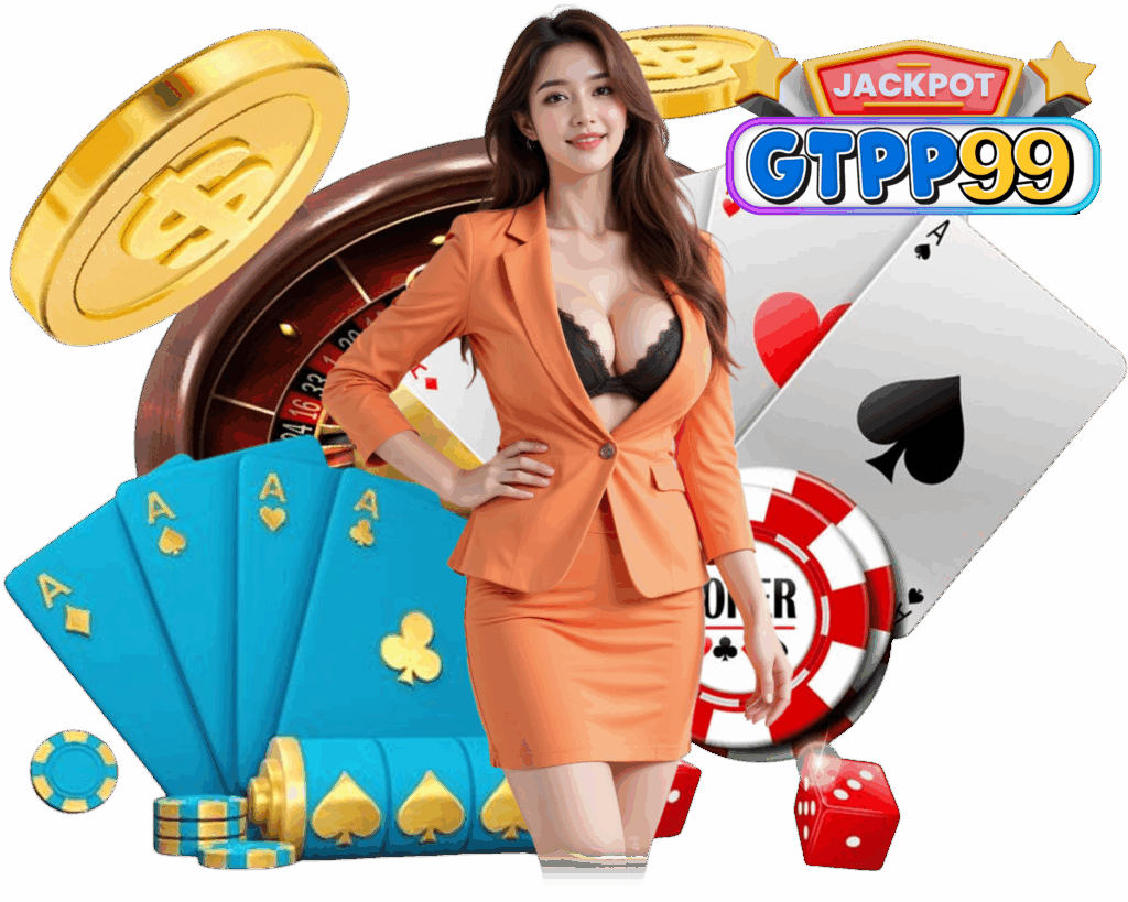 GTPP99 เล่นง่าย