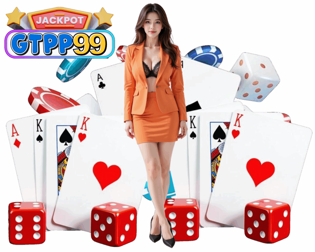 GTPP99 สล็อต